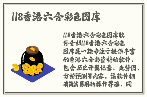 2024吃瓜最新事件爆料