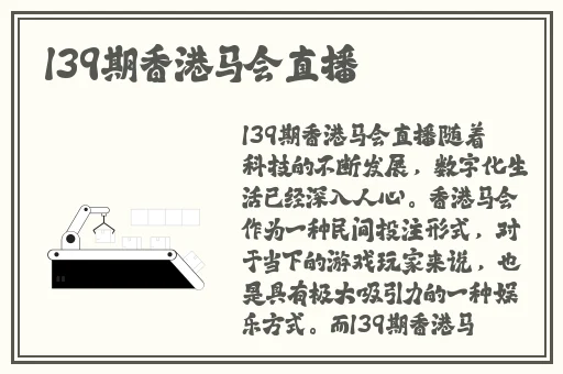警犬张瑜津撞波璃