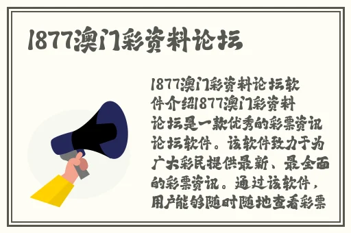 国精产品缅甸园