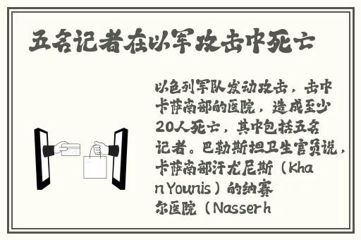 小兔子软软的