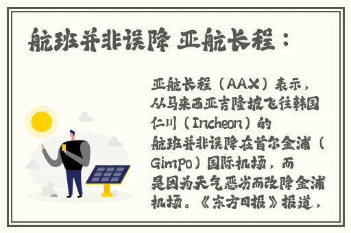 过来趴好自己选玩具震动