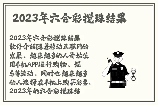 大胸襟直播