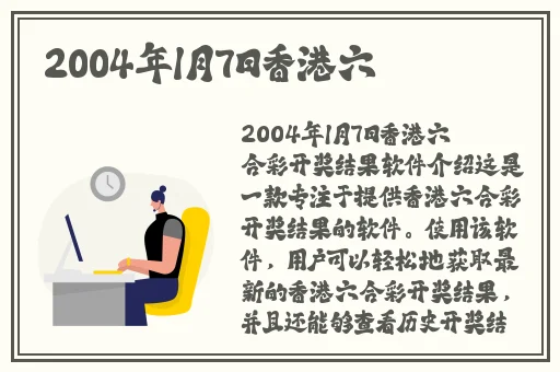 长清大学吃瓜视频