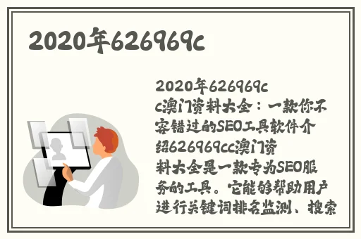 天天躁日日躁狠狠躁免费麻豆