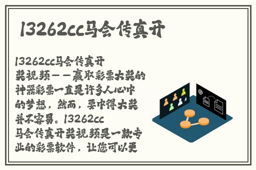 春雨app视频怎么看