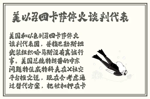 99re6这里只有精品地址