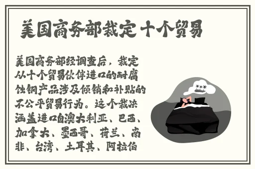 双生子的玩具2V1