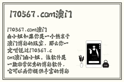亚洲第一欧美的日产