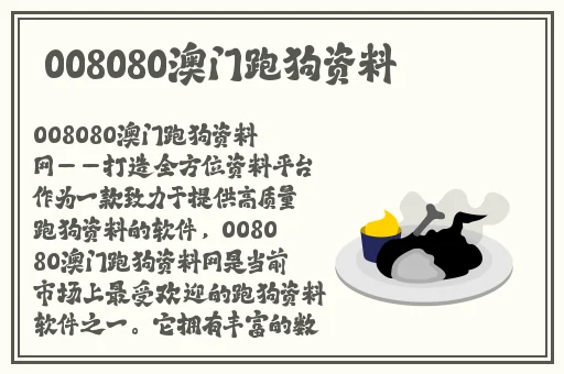 少女前线97哔哩哔哩