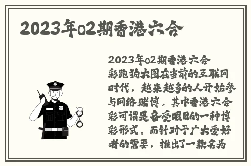 特级太黄A片高潮视频