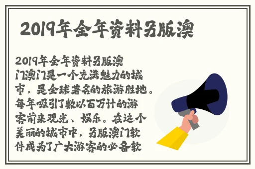 做完后堵上不让流出来作文