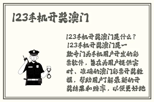 热热色影音先锋