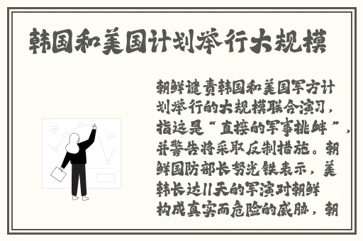 51热门大瓜黑料反差婊电磁炉