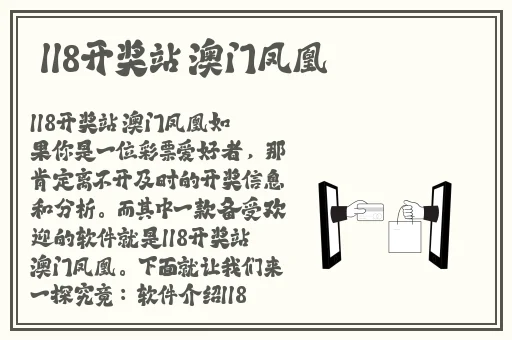 日本campgeeks户外露营